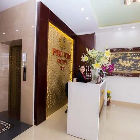 Phu Tho Da Lat Hotel Dış mekan fotoğraf